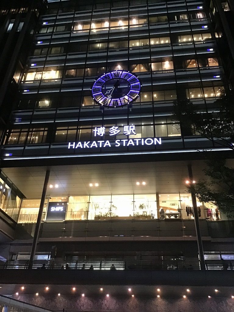 JR博多駅（博多口）大時計