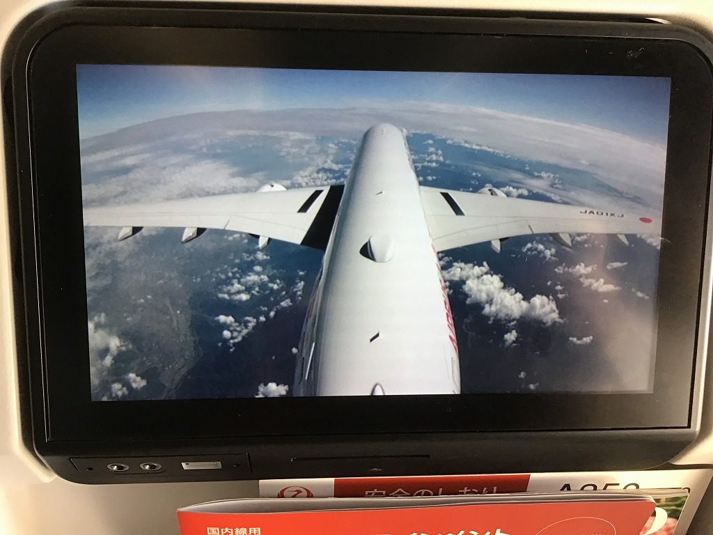 A350前面モニター（背面カメラ画像）