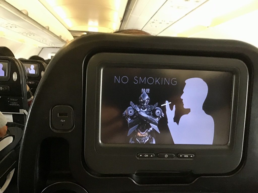 機内安全ビデオ
