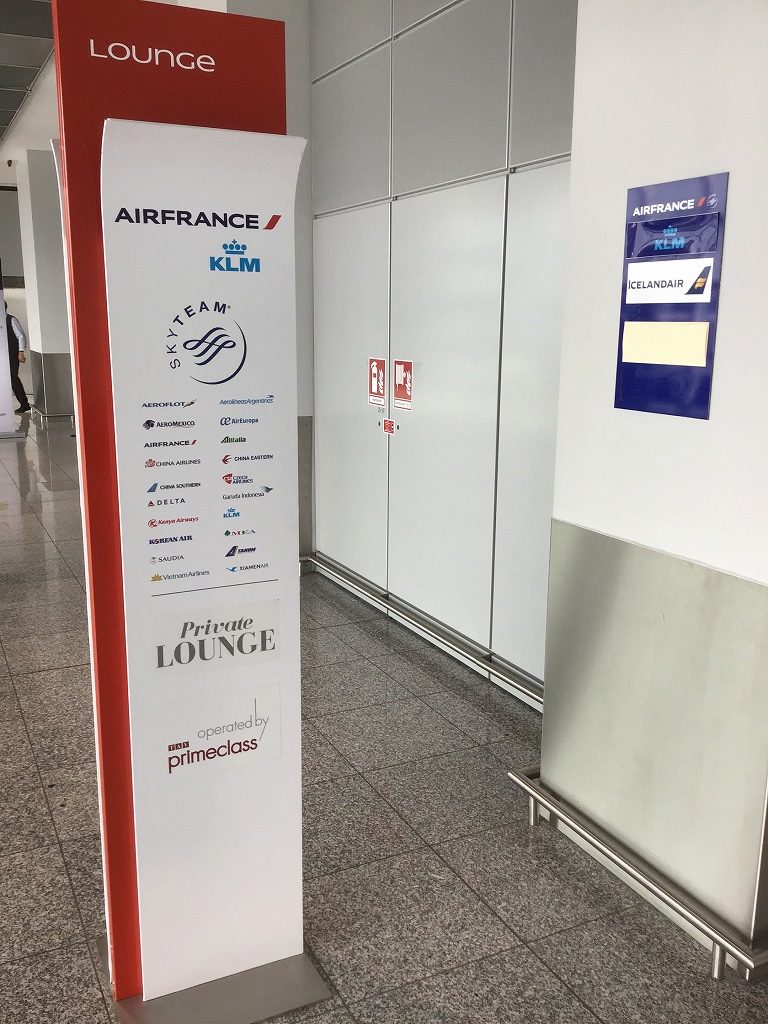 AIRFRANCE LOUNGE