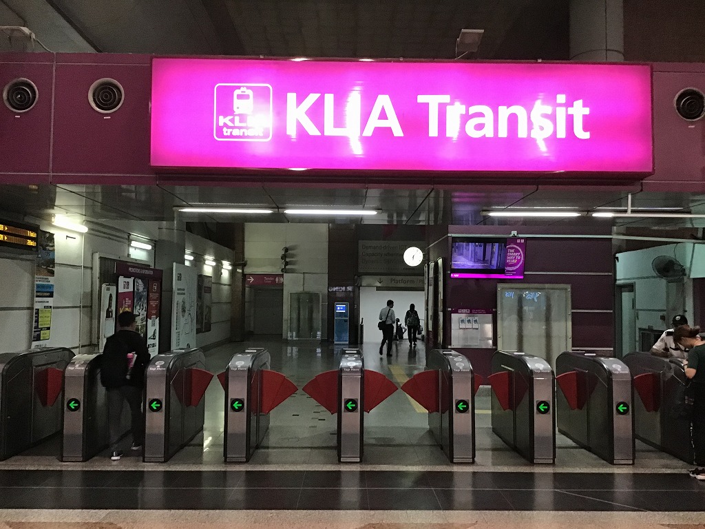 電車（KLIA ekspres）改札口