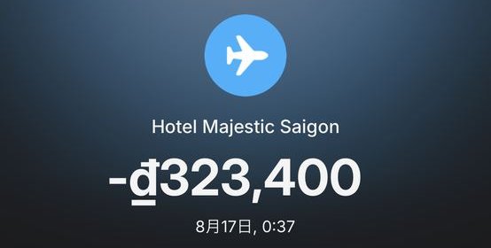M.Barでの支払い画面。323,400ドン